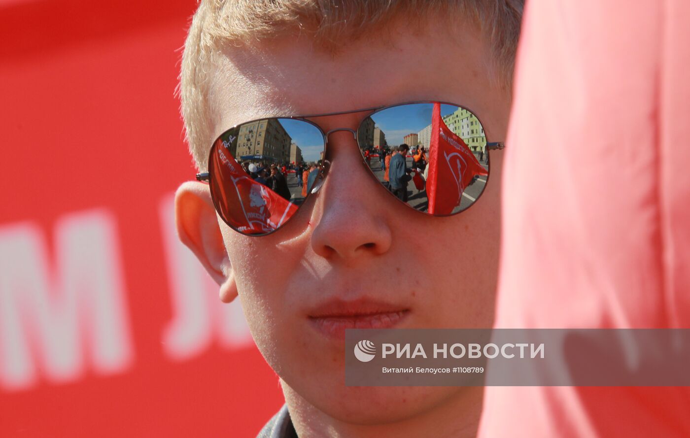 Шествие и митинг КПРФ на Октябрьской площади