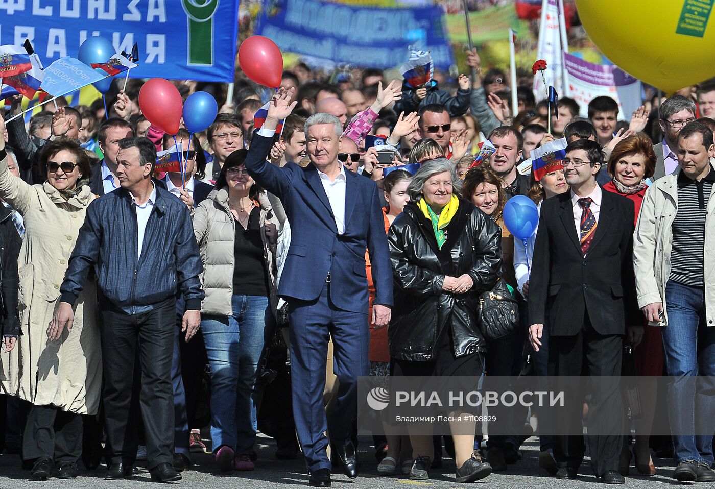 Первомайская акция профсоюзов