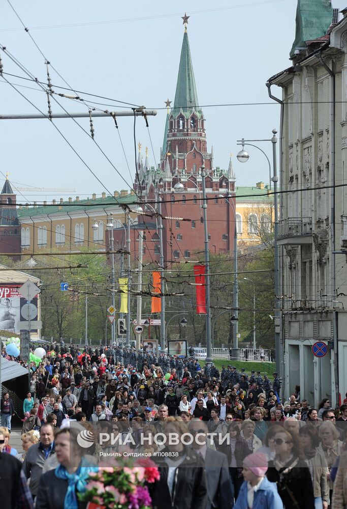 Первомайская акция профсоюзов