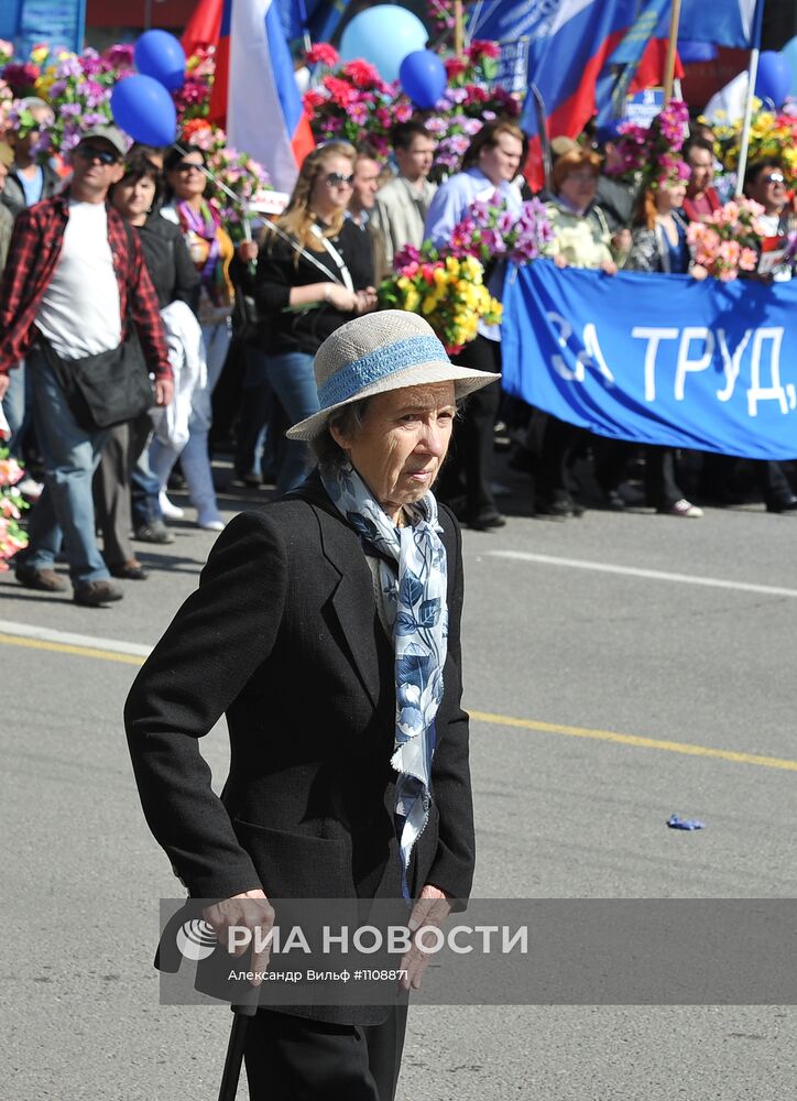 Первомайская акция профсоюзов