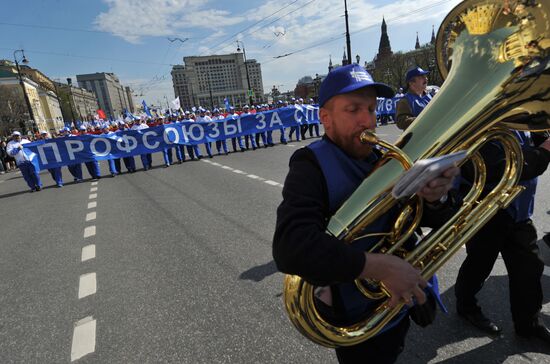 Первомайская акция профсоюзов