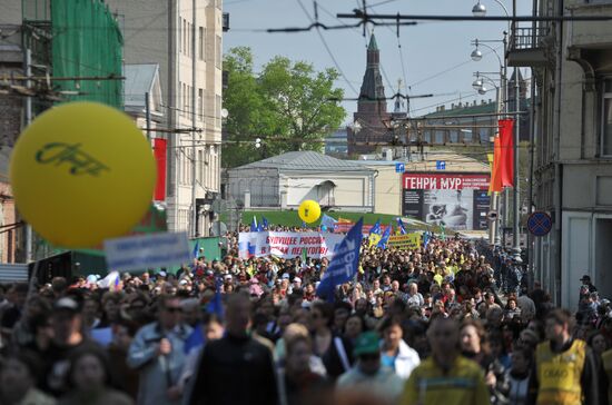 Первомайская акция профсоюзов