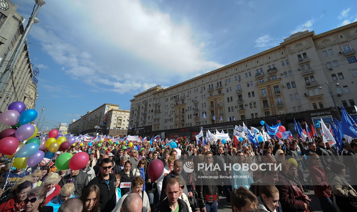 Первомайская акция профсоюзов