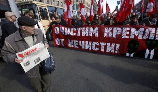Первомайские шествия в Санкт-Петербурге