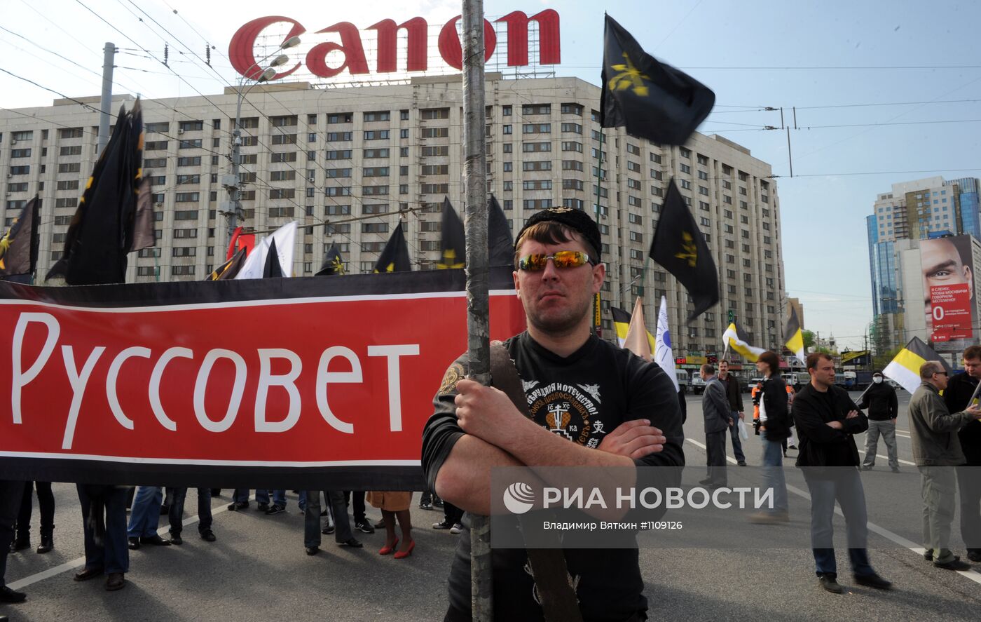 Первомайские шествие и митинг КПРФ в Москве