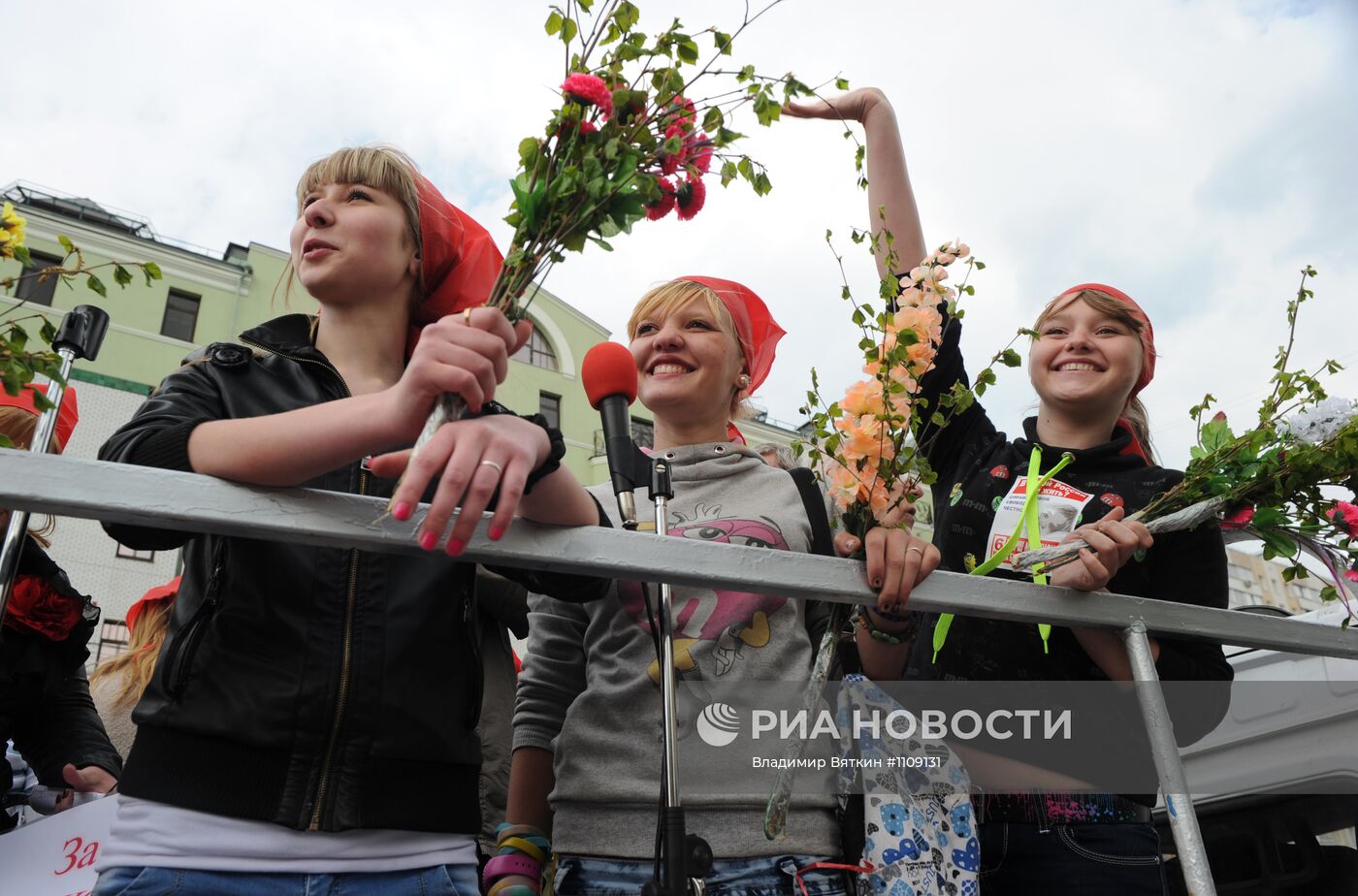 Первомайские шествие и митинг КПРФ в Москве