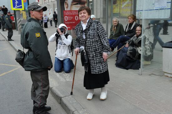 Первомайские шествие и митинг КПРФ в Москве
