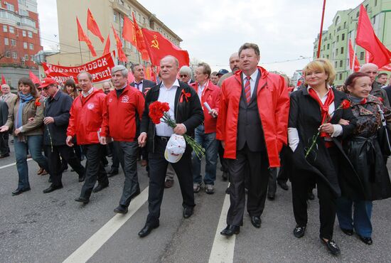 Шествие и митинг КПРФ в Москве