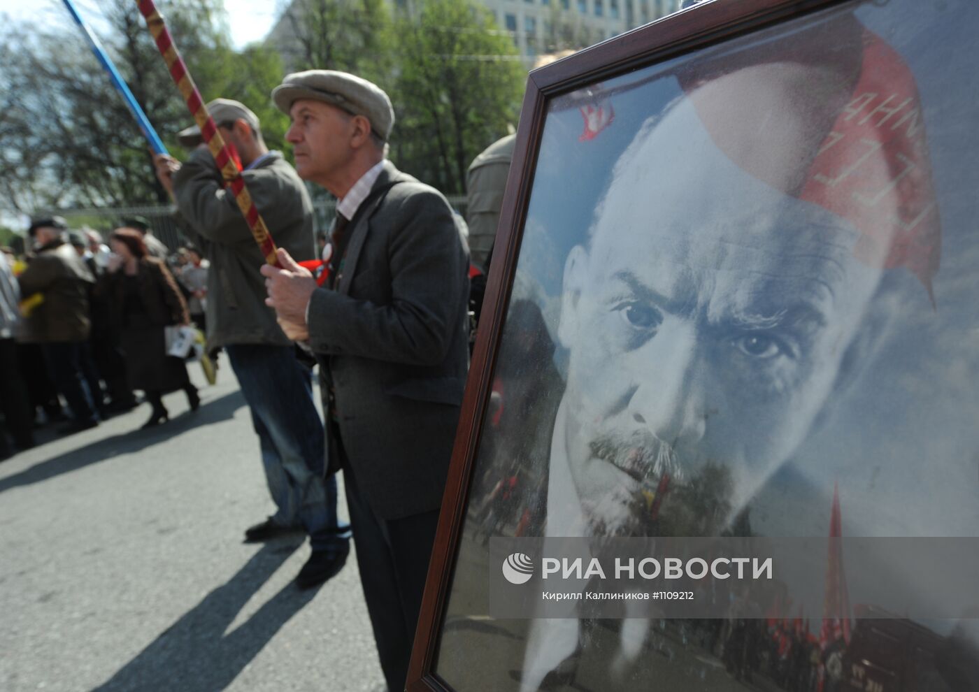 Первомайские шествие и митинг КПРФ в Москве