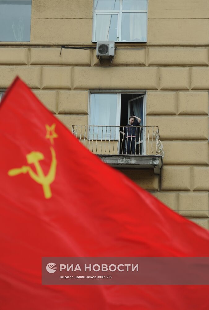 Первомайские шествие и митинг КПРФ в Москве