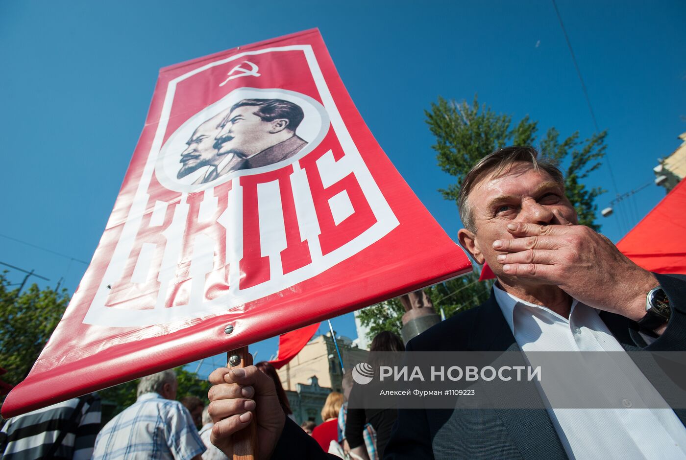 Шествие коммунистов в Киеве