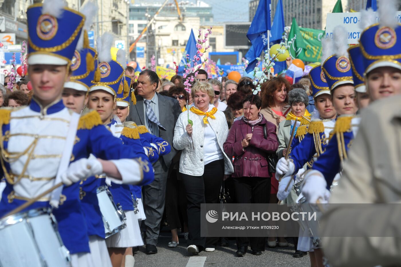 Первомайская акция профсоюзов