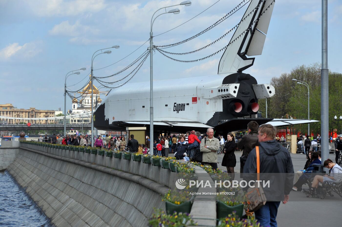 Отдых горожан в Парке Горького