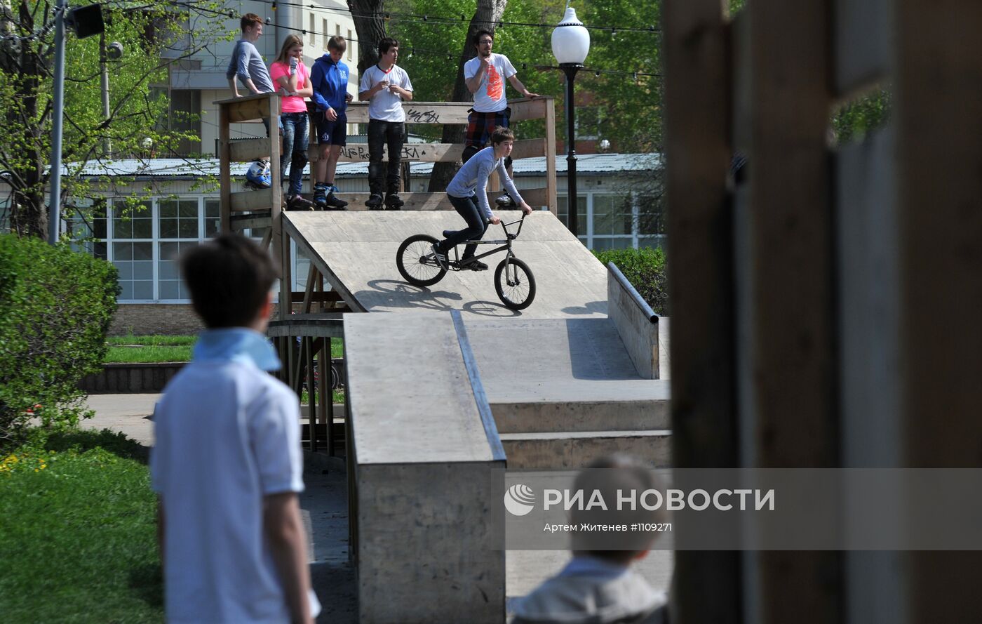 Отдых горожан в Парке Горького