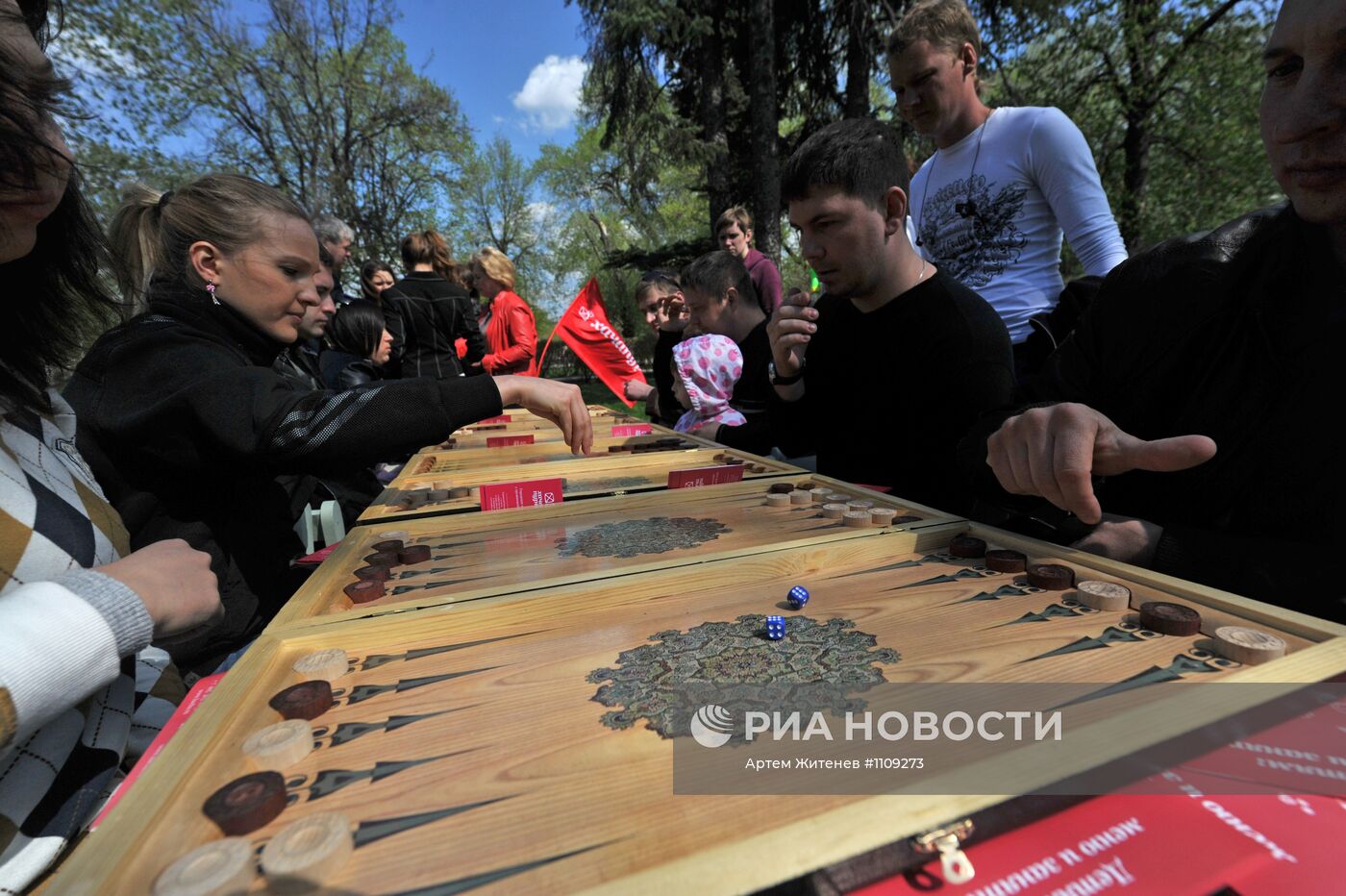 Отдых горожан в Парке Горького