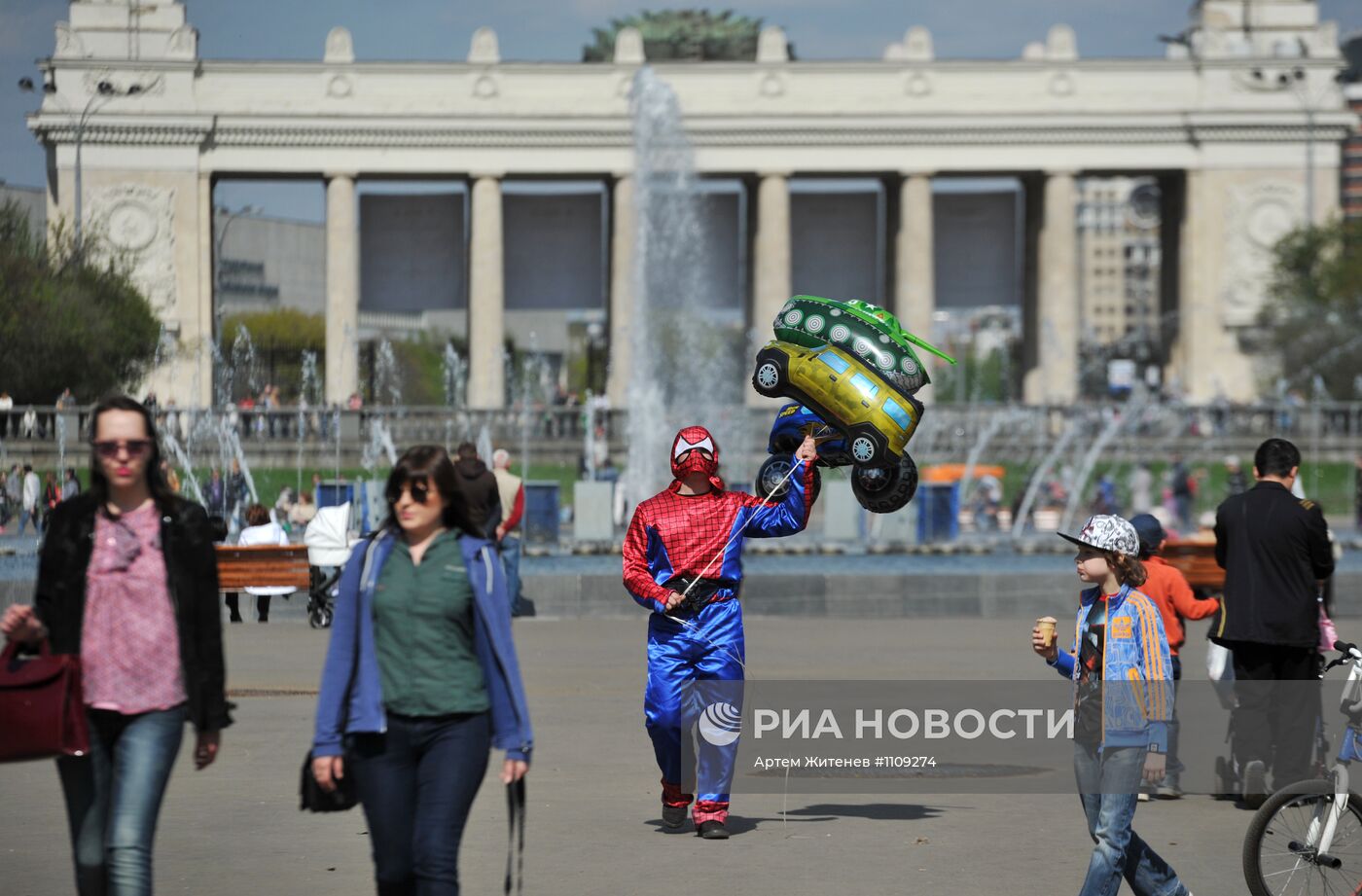 Отдых горожан в Парке Горького