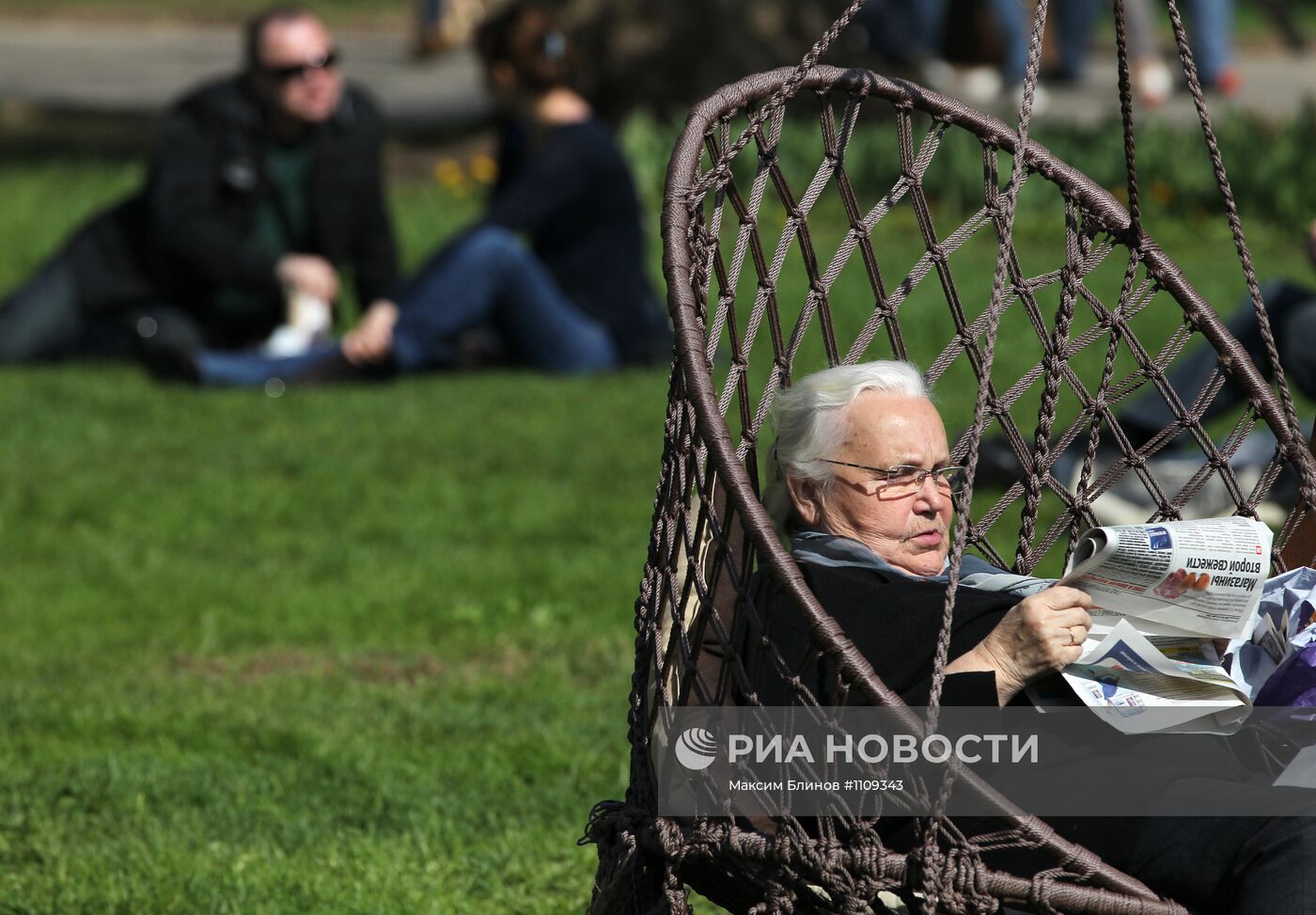 Отдых горожан в Парке Горького