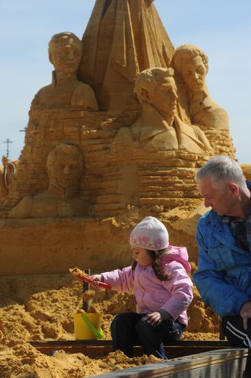 Открытие выставки песчаных скульптур "Великая история России"