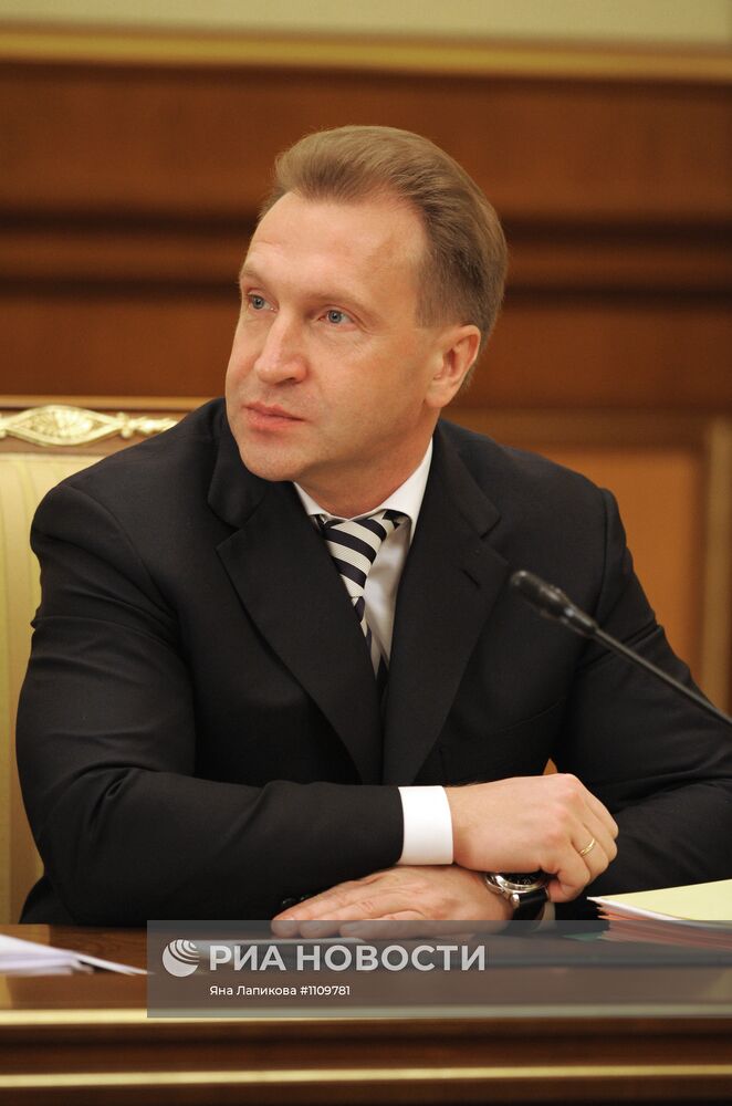 Владимир Путин провел заседание правительства РФ