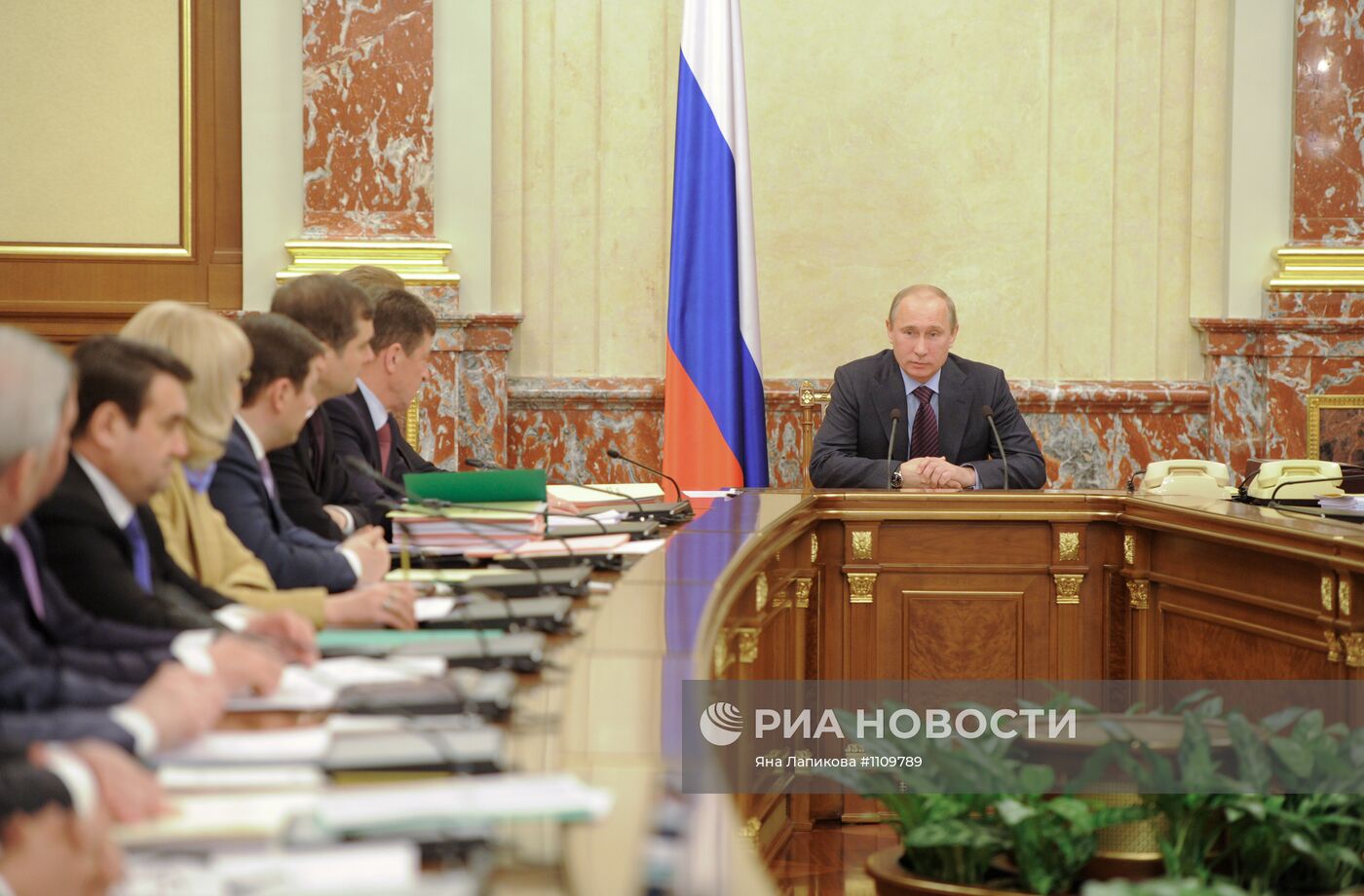 Владимир Путин провел заседание правительства РФ