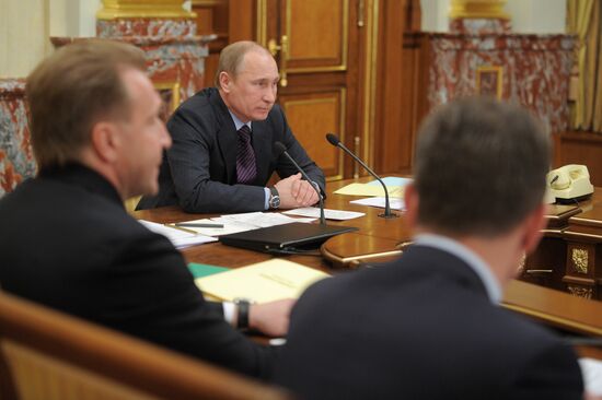 Владимир Путин провел заседание правительства РФ