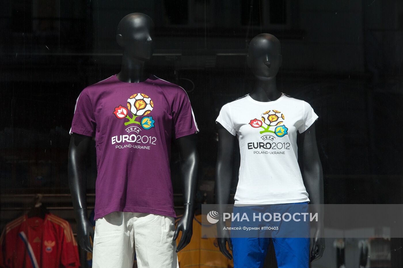 Киев в преддверии чемпионата Европы по футболу 2012