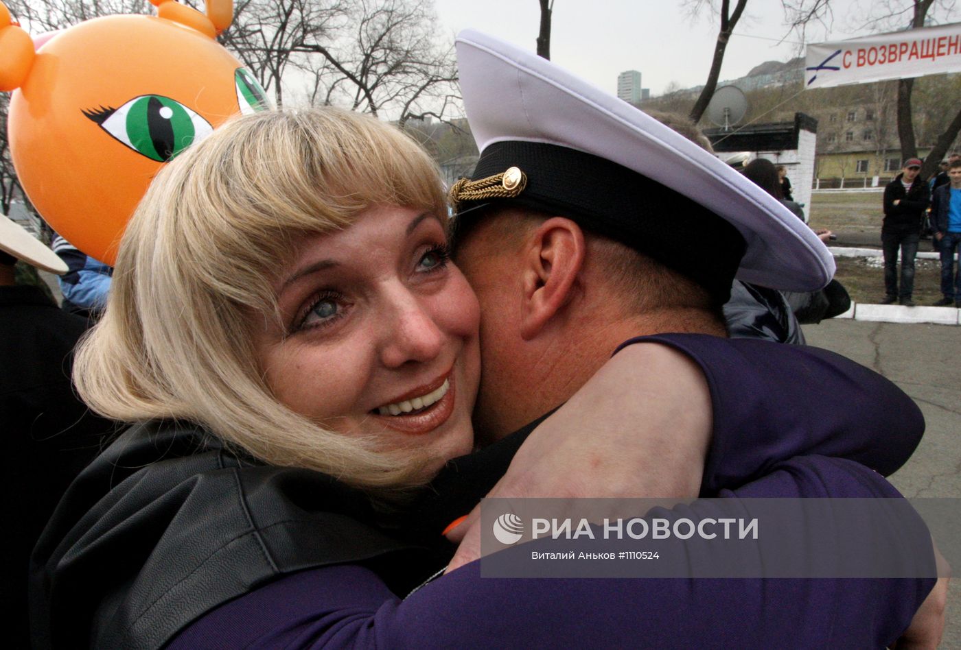 Встреча большого противолодочного корабля "Адмирал Трибуц"