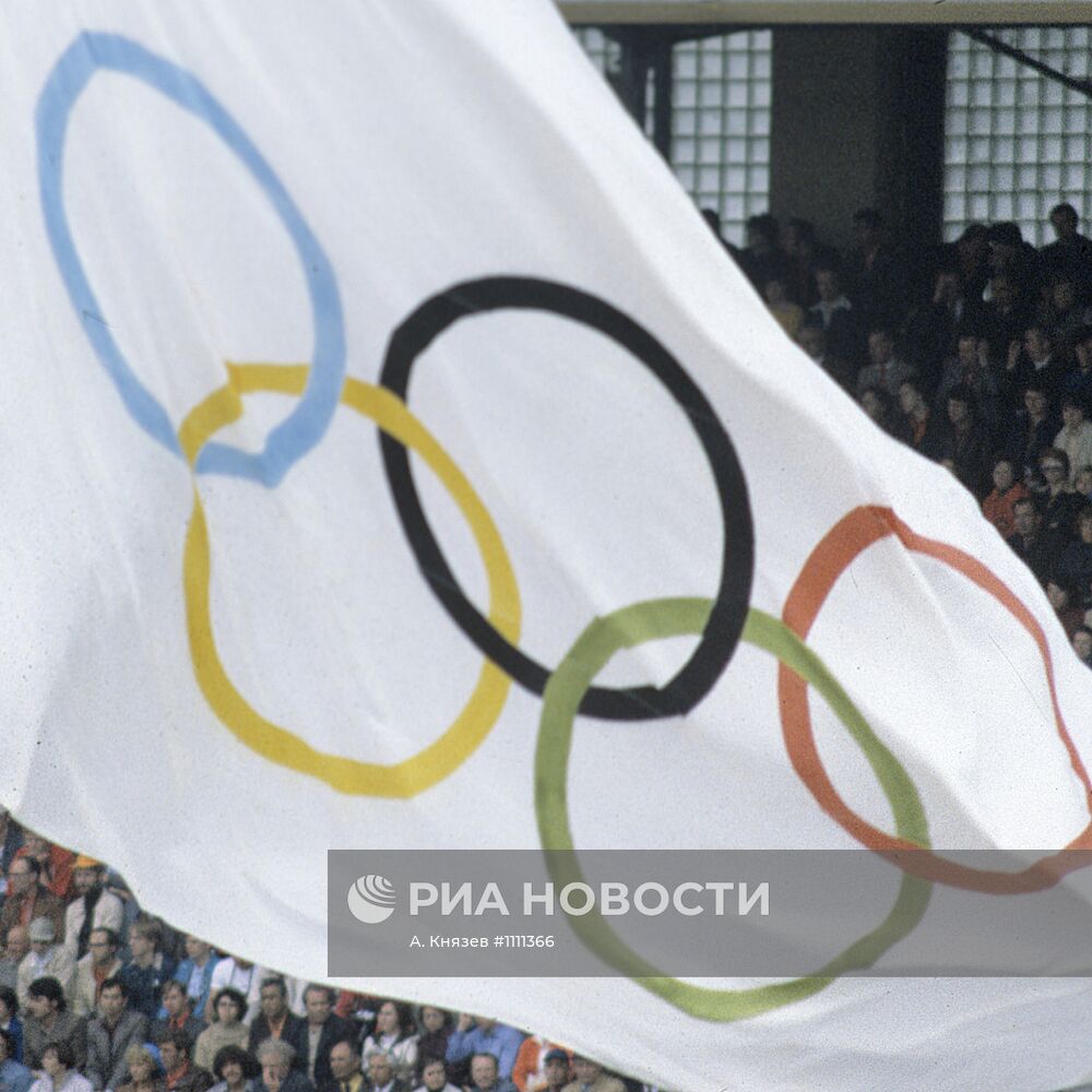 Открытие XXII Олимпийских игр