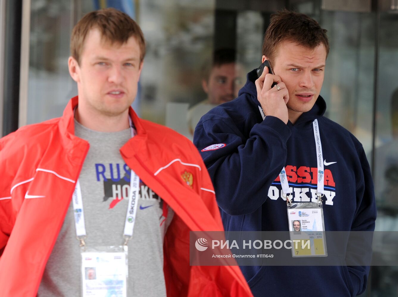 Игроки сборной России по хоккею в Стокгольме