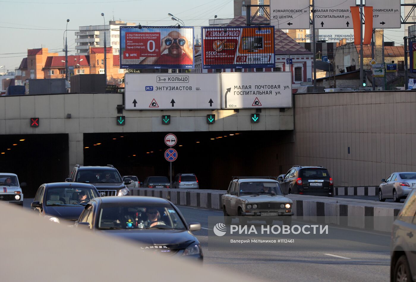 Лефортовский тоннель в Москве будет закрыт для замены асфальта