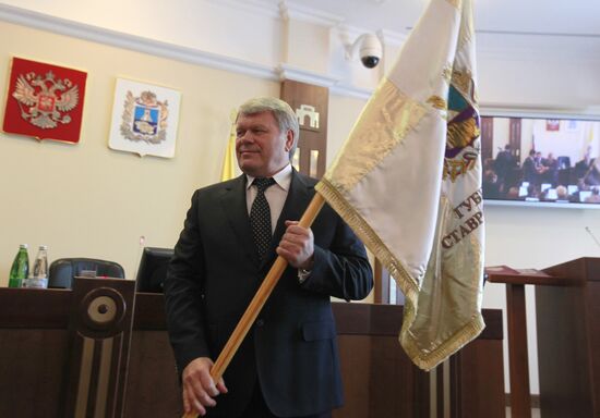 Инаугурация губернатора Ставропольского края Валерия Зеренкова