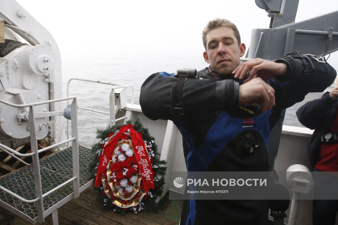 Церемония увековечения памяти экипажа подлодки П-1 "Правда"