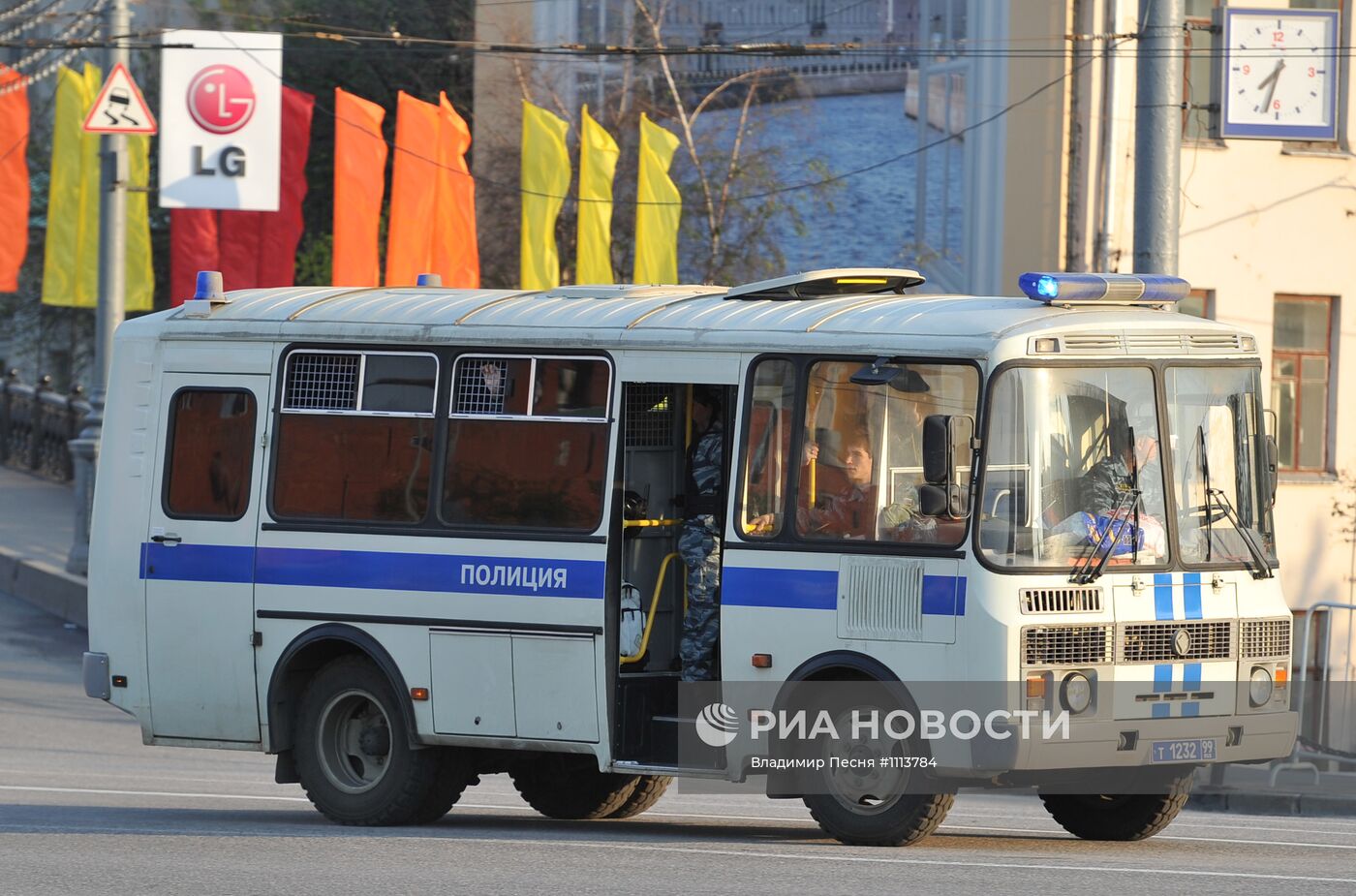 "Марш миллионов" в Москве