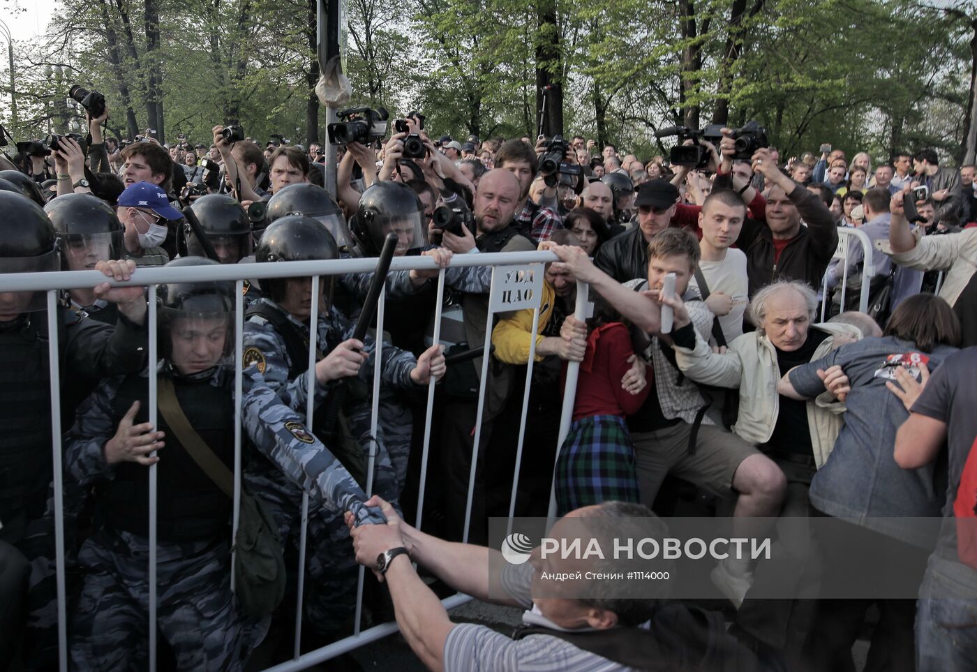 Задержания участников митинга "Марш миллионов" в Москве