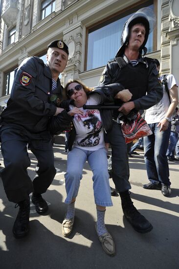 Акция протеста оппозиции в Москве