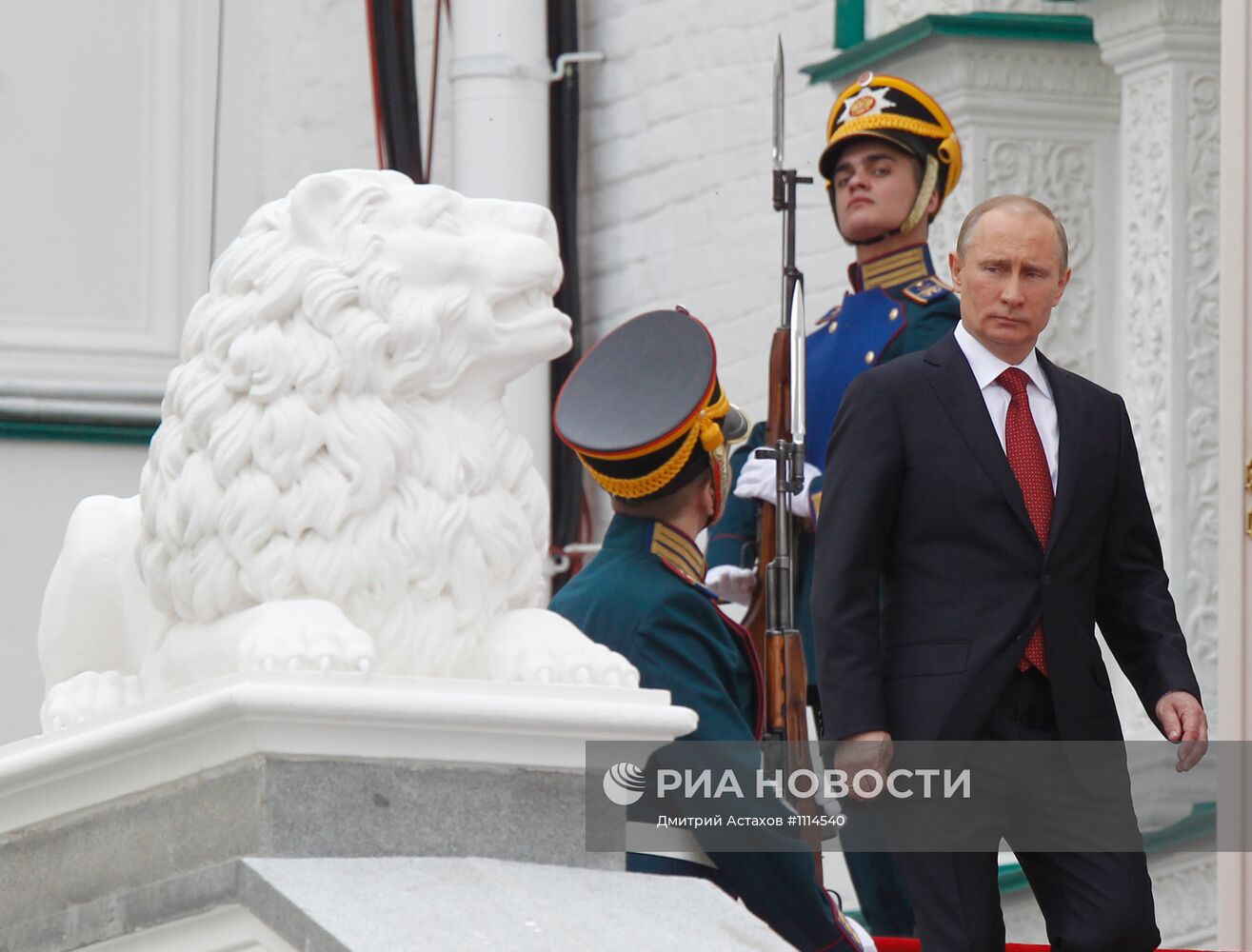 Церемония инаугурации избранного президента РФ В.Путина