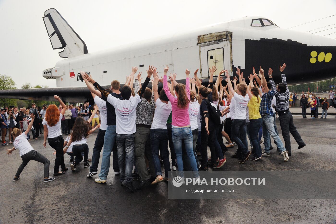 Праздник "День танца" в Москве