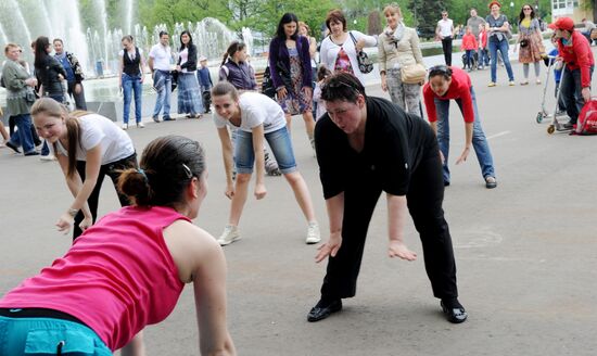 Праздник "День танца" в Москве