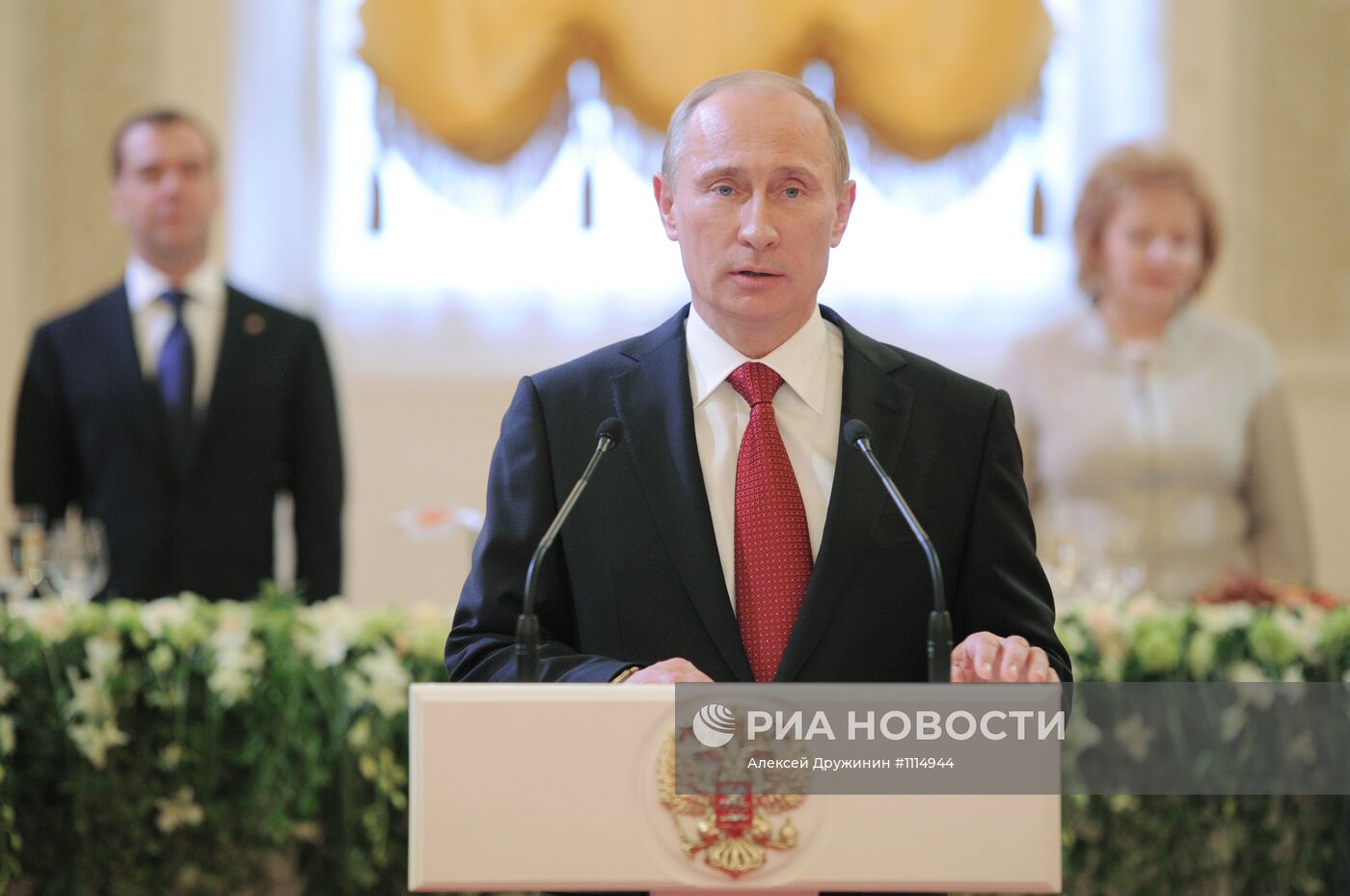 Прием по случаю вступления в должность президента РФ В.Путина