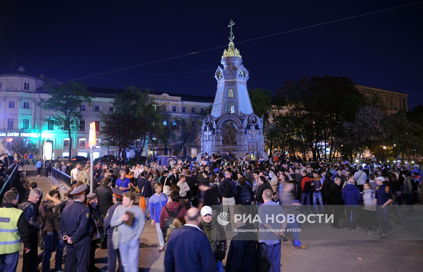 Акция оппозиции в центре Москвы