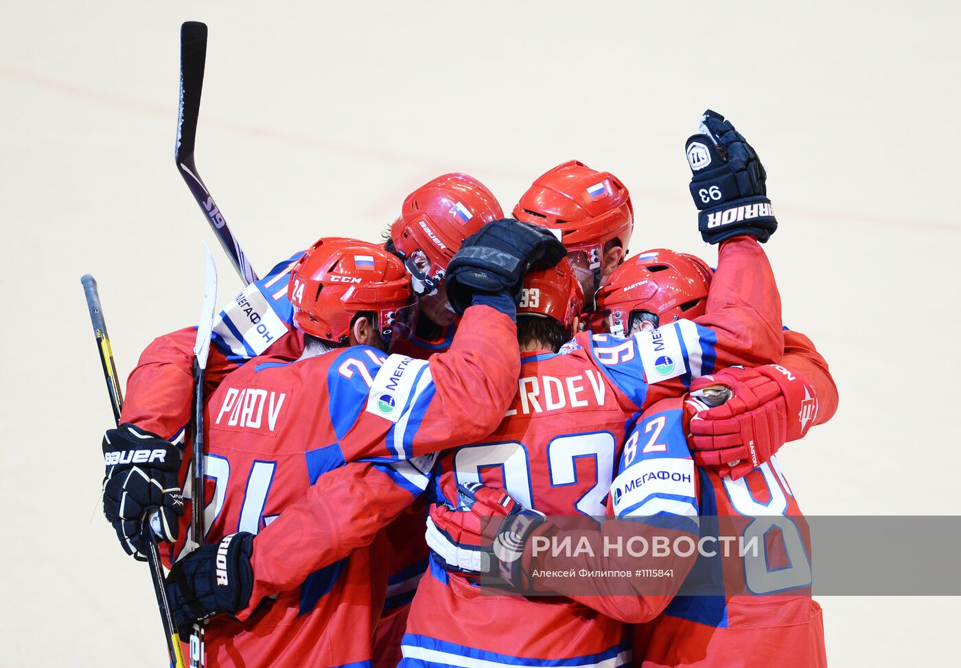 Хоккей. Чемпионат мира. Матч Россия - Германия