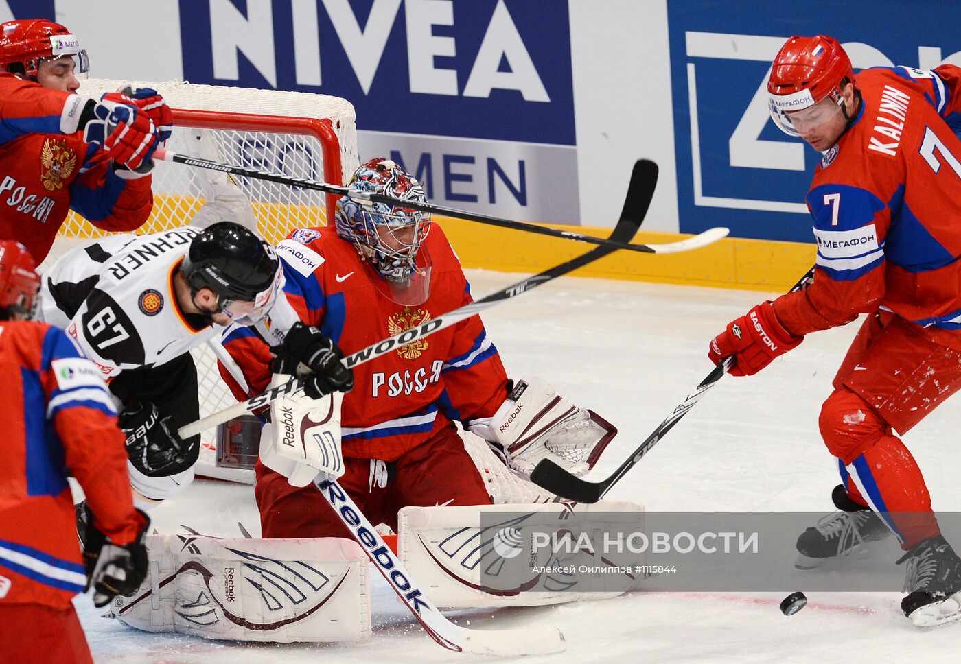 Хоккей. Чемпионат мира. Матч Россия - Германия