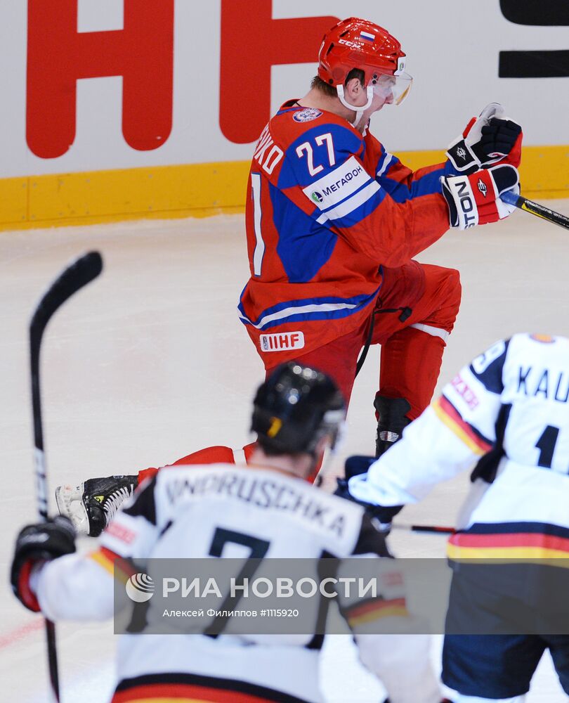 Хоккей. Чемпионат мира. Матч Россия - Германия