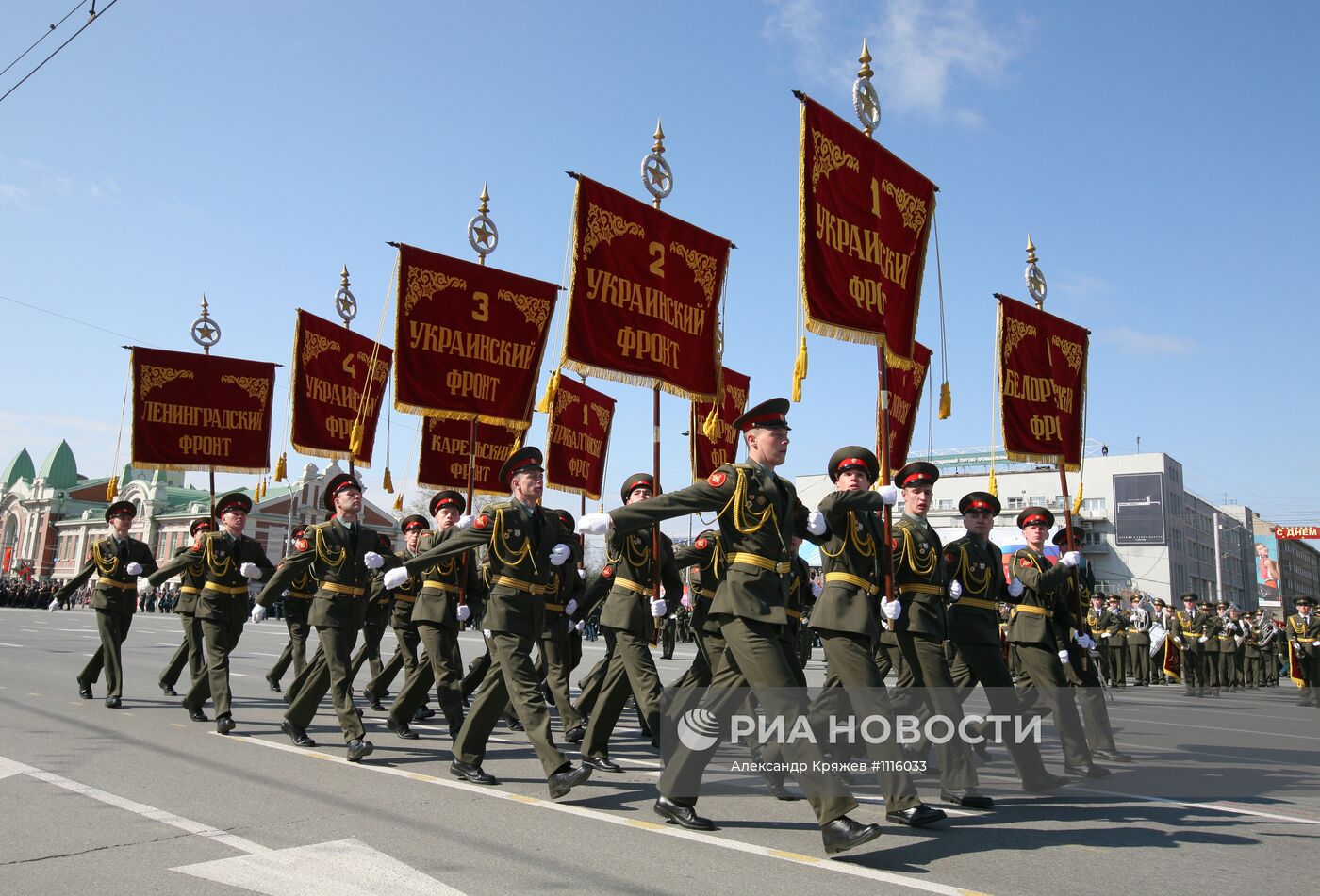 Военный парад, посвященный 67-летию Победы в ВОВ в регионах