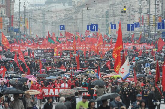 Демонстрация и митинг КПРФ в честь Дня Победы