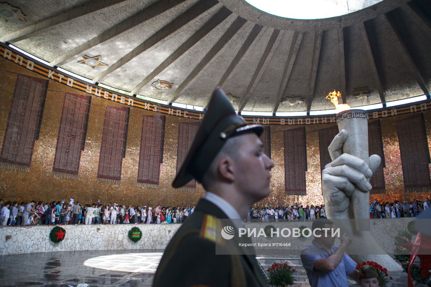 Празднование Дня Победы в Волгограде