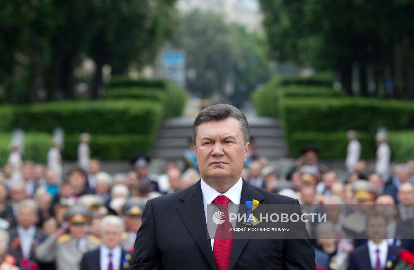 Празднование Дня Победы на Украине