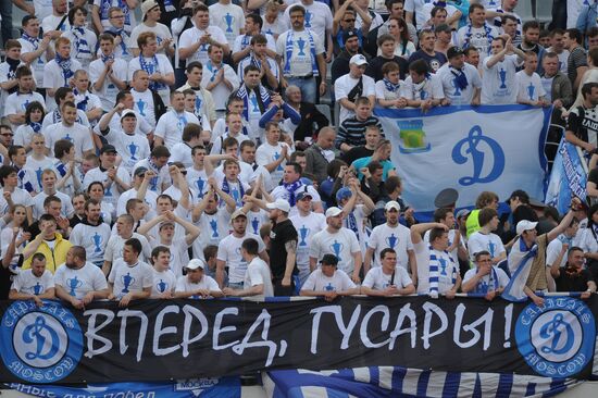 Футбол. Кубок России. Матч "Динамо" - "Рубин"