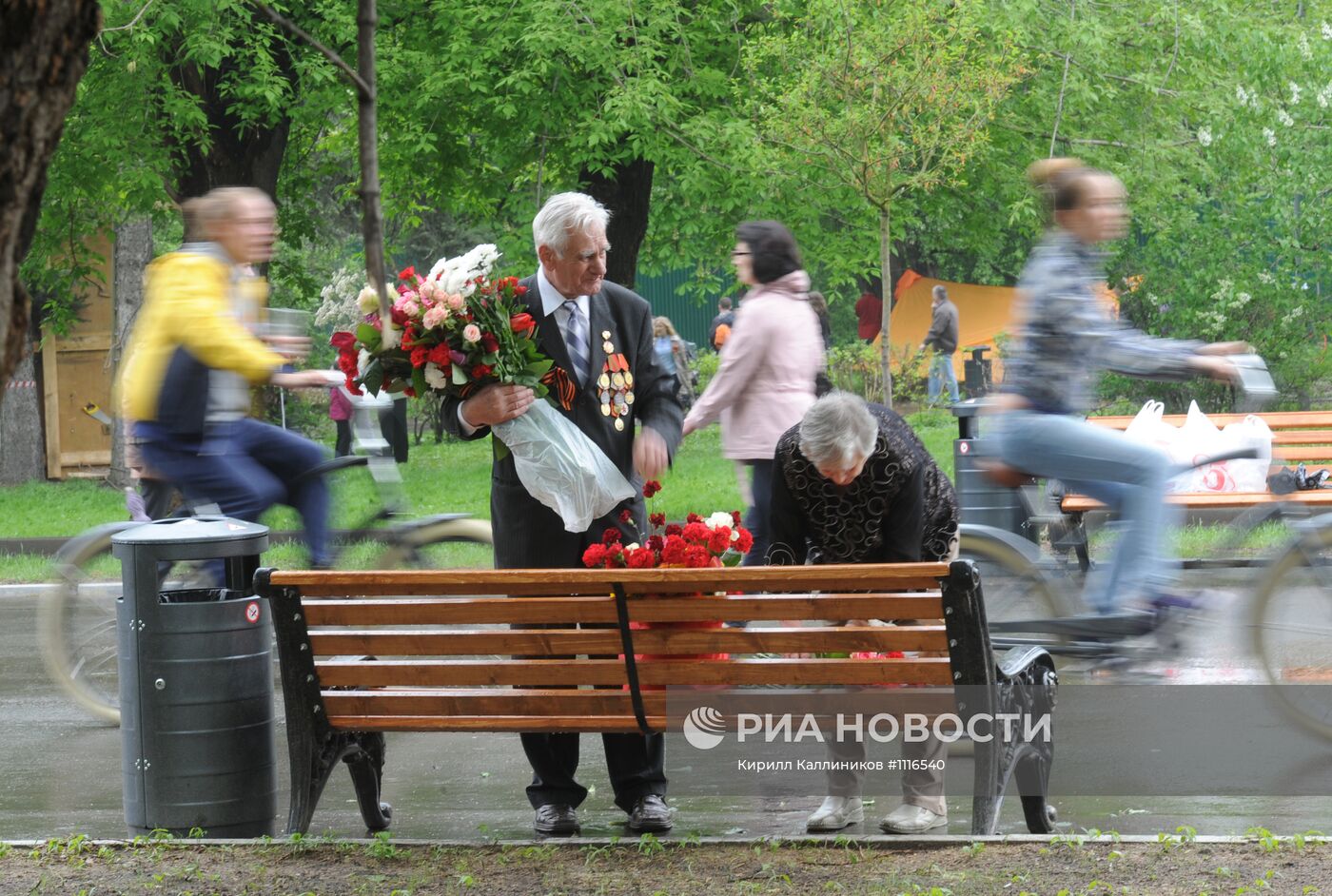 Празднование Дня Победы в Парке Горького