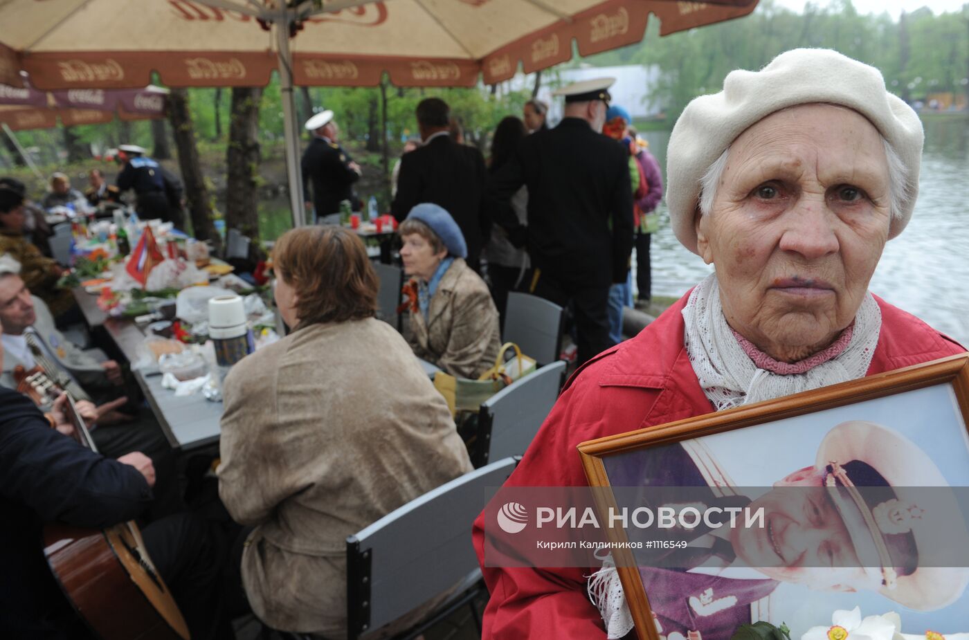 Празднование Дня Победы в Парке Горького